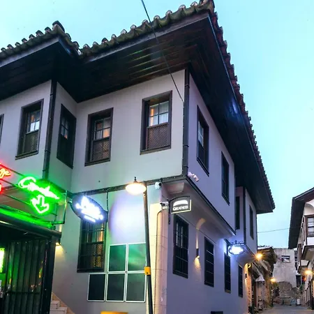 酒店 Pera Boutique 2*